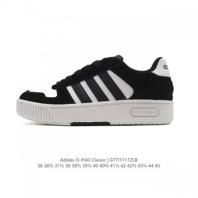 Adidas D-pad Classic Casual Basketball Shoes for Men and Women. Adidas D-pad spo