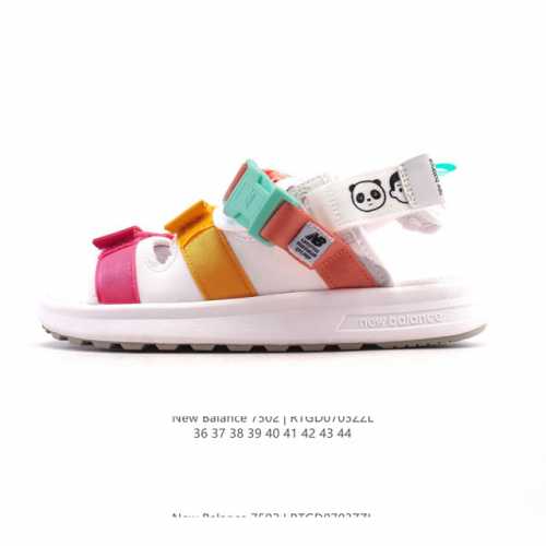 New Balance X Noritake Summer single product only company level difference vari