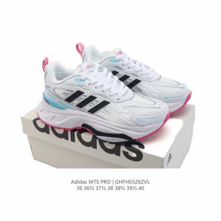 180 Adidas Originals Mts Pro , Mts Pro Adidas Mts Pro Cordura Lightstrike Adidas - Click Image to Close