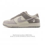Special Price Nike Dunk Low Retro Sneakers. A classic basketball shoe from the 8
