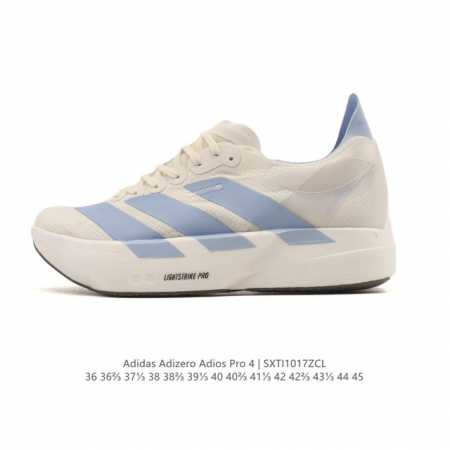 Company-grade Adidas Adizero Adios Pro 4 Comfortable, Slip-resistant, Wear-resis - Click Image to Close