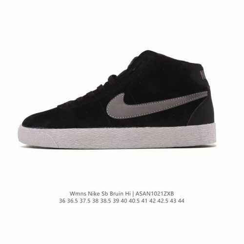 Authentic Nike Sb Bruin High unisex fashion high-top durable casual skate shoes.