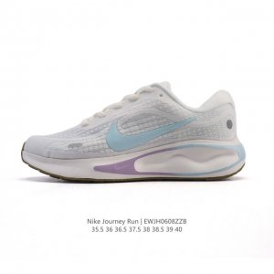 Hoka One One new color scheme Leaping over the horizon lightweight cushioning ru