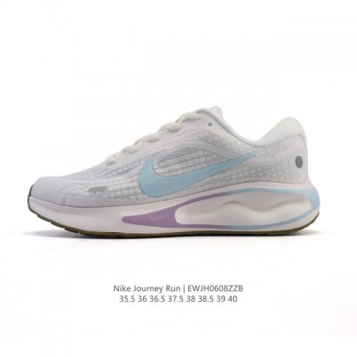 Hoka One One new color scheme Leaping over the horizon lightweight cushioning ru
