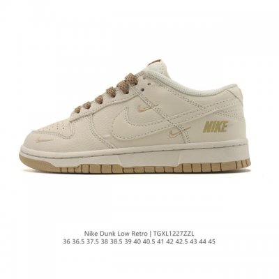 Nike SB Dunk Low Pro unisex retro sneakers, allowing you to stride confidently