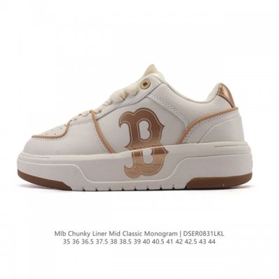Special Offer: Mlb Chunky Liner Mid, a popular item from the senior shoe series.