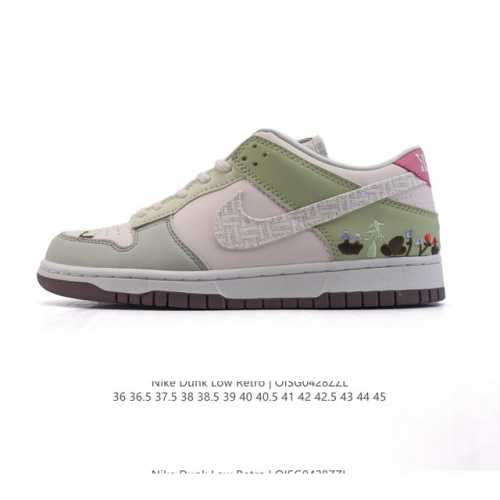 Nike Dunk Low Retro 2025 80 Nike Dunk 1985 Dunk Ib8878 36 45 Oisg0428Zzl