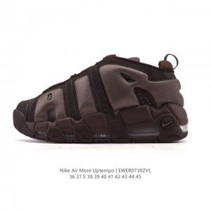 Nike Air More Uptempo '96 Pippen Full-Length Air Cushioned Running Shoe for Men