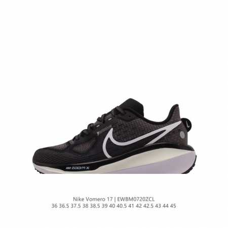 Nike Vomero air Zoom Vomero 17 zoom Vomero Vomero Vomero 2017 Zoom Vomero 20 Fb - Click Image to Close