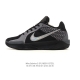 Company-grade Nike Sabrina 2 Ep Anti-slip, Durable, Low-top Cushioning Basketba