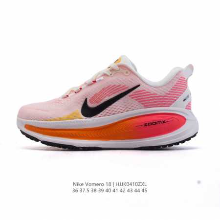 Nike Vomero 18 Vomero Nike Zoomx Reactx Vomero Zoomx Reactx 46 6 Vomero : Hm680 - Click Image to Close