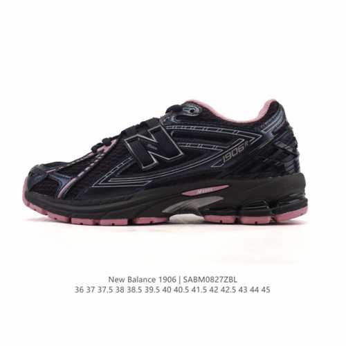 Company-grade genuine New Balance M1906 series retro sneakers, a treasured dad