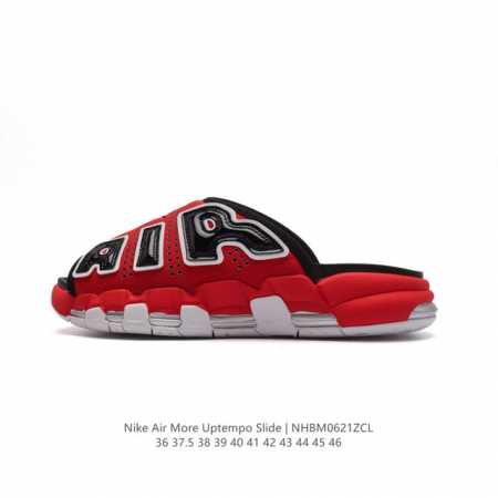 NIKE AIR MORE Uptempo Slide AIR FD9884-100 36 37.5 38 39 40 41 42 43 44 45 46 N - Click Image to Close
