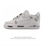 Factory Grade Nike Air Force 1 '07 Low, deconstructed double-lace, thick-soled,
