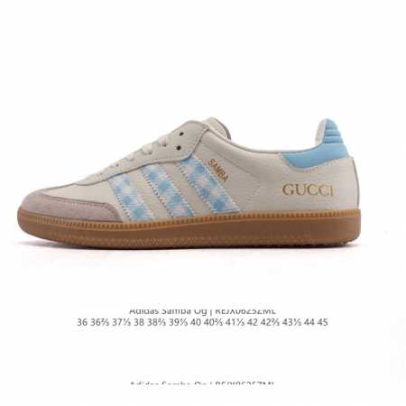 Corporate-level Adidas German training shoes Adidas Originals Samba Og Shoes Cl - Click Image to Close