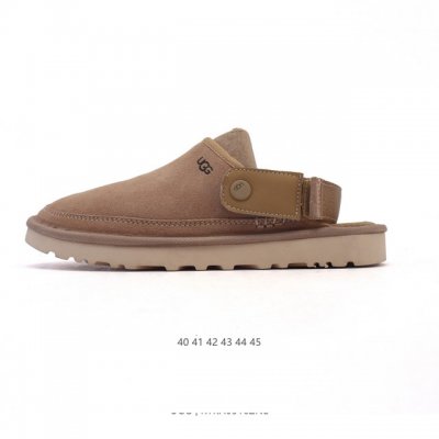 Corporate-Level Ugg Men's Closed-Toe Sandals Are Now Available. Fashionable And