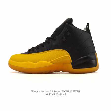 Nike Air Jordan 12 Retro Basketball Shoes, featuring genuine carbon fiber and Z - Click Image to Close