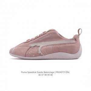 New Puma collaboration Balenciaga x Puma Ultrasoft Speedcat: Stylish retro sneak