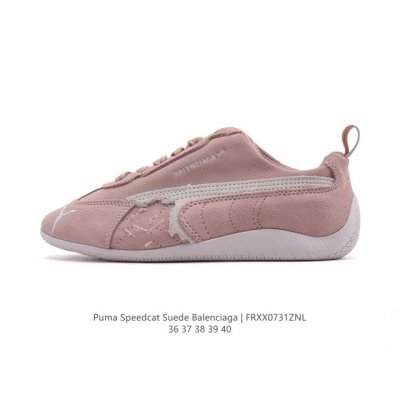 New Puma collaboration Balenciaga x Puma Ultrasoft Speedcat: Stylish retro sneak