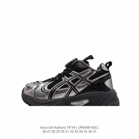 Asics Gel-Kahana Tr V4 ahar gel tpu 26-37 Lpka0814Zcl - Click Image to Close