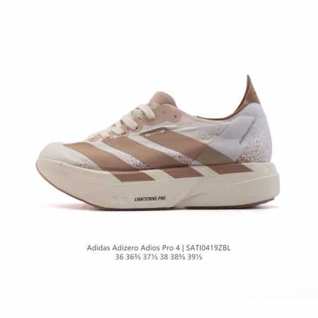Adidas Adizero Adios pro 4 2025 Adidas Adidas Adispr4 Adidas pr4 Jr6359 36-39 S - Click Image to Close