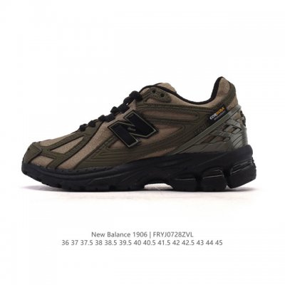 New Balance M 6 retro sneaker, a classic dad shoe. As one of New Balance's most