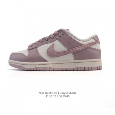 Nike Dunk Low Retro Sneakersa Classic 80S Basketball Shoe, Originally Designed F