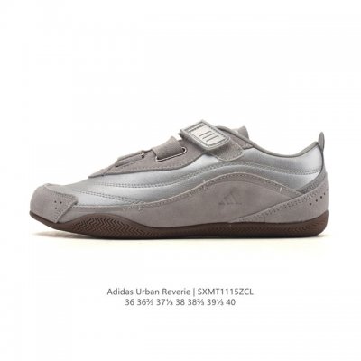 New Product: Adidas Fos Series Urban Reverie City Functional Ballet-Style Slim-S