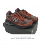 Factory Grade New Balance 2010 Made in England Distressed Shoes, Solid Color Fl