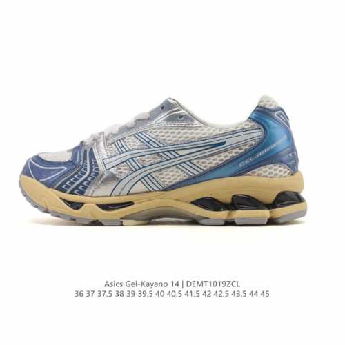 Authentic Asics Gel-Kayano 14 Sports & Leisure Breathable Professional Cushionin