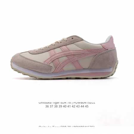 Onitsuka Tiger Edr 78 78 : 36-45 : powb0415Zcl - Click Image to Close
