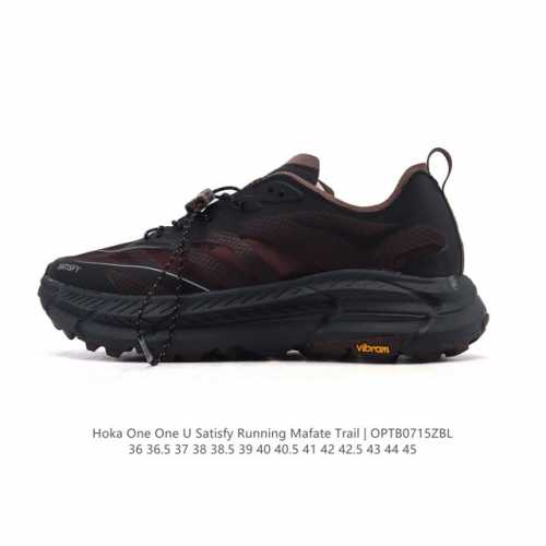 Reduced price for the Hoka One One men's and women's Clifton LS Satisfy running