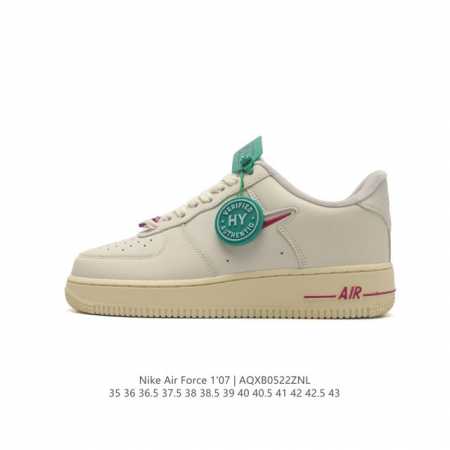 logo Af1 Nike Air Force 1 07 Low Dv0788 : 36 36.5 37.5 38 38.5 39 40 40.5 41 42 - Click Image to Close
