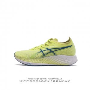 Asics magic Speed ff Blast Cushioning 1011B026-750 36-45 : Hjwb0413Zxb