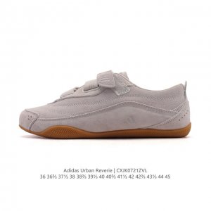New adidas Fos Urban Reverie Thin-Sole Ballet Shoes: A romantic encounter betwee