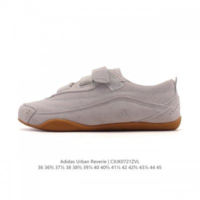 New adidas Fos Urban Reverie Thin-Sole Ballet Shoes: A romantic encounter betwee