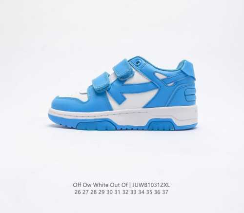 , off-White C O Virgil Abloh Out Of Office Low-Top Leather Ow off-White Sneaker