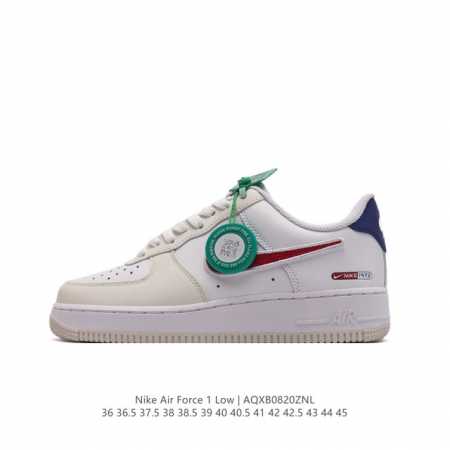logo Af1 Nike Air Force 1 07 Low Hf5744-146 36 36.5 37.5 38 38.5 39 40 40.5 41 - Click Image to Close
