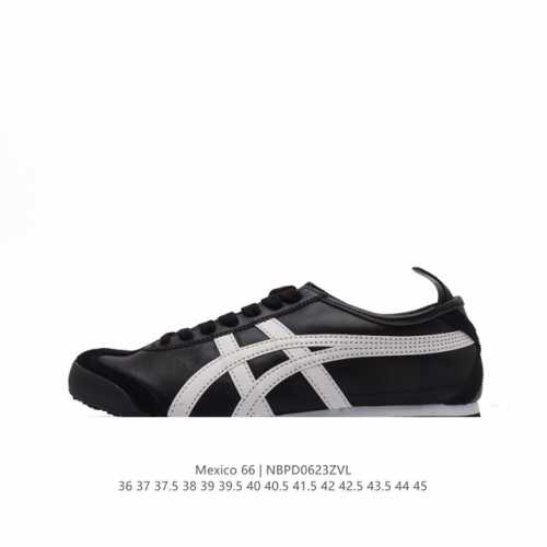Asics - Onitsuka Tiger Mexico 66 RB : DL408-1659 36-45 NBPD0623ZVL