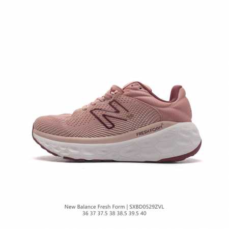 [New Balance] Fresh Form fresh Foam hyposkin Tpu M680Lg8 36-40 Sxbd0529Zvl - Click Image to Close