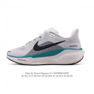 A revolutionary upgrade! The new Nike Pegasus shoes are soft to the touch and fe