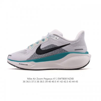 A revolutionary upgrade! The new Nike Pegasus shoes are soft to the touch and fe