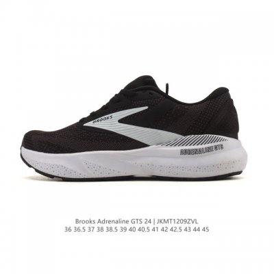 New Company-Grade Brooks Adrenaline Gts 24 Men's and Women's Support Running Sho
