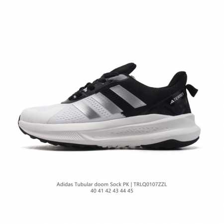 Adidas Tubular Doom Sock Pk Tubular Doom Sock Pk 17 tubular Doom yeezy 350 Cq094 - Click Image to Close