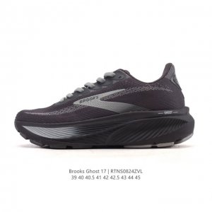 New, corporate-grade Brooks Ghost 17. A classic, thick-soled, elevated athletic