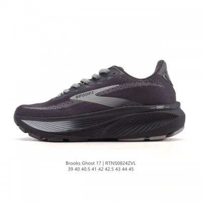 New, corporate-grade Brooks Ghost 17. A classic, thick-soled, elevated athletic