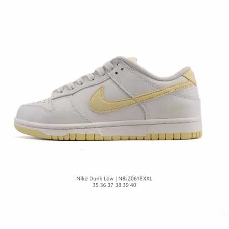 Corporate Nike Dunk Low Retro Sneakers A classic 80s basketball shoe, originally - Click Image to Close