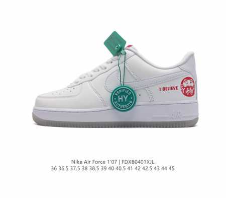 air Force 1 '07 Low # # Dd9941-100 36 36.5 37.5 38 38.5 39 40 40.5 41 42 42.5 4 - Click Image to Close