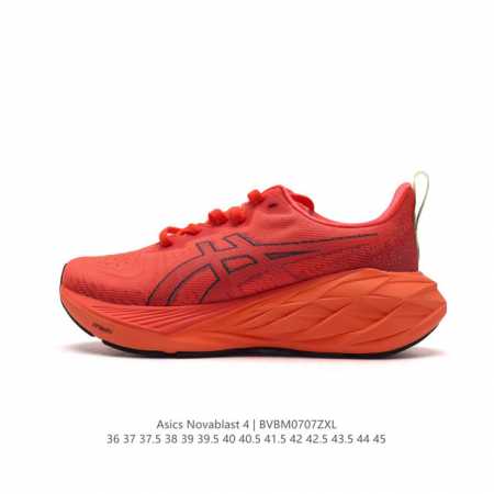 Asics novablast4 Novablast 4 Ff Blast Plus Eco Ahar Lo 33.5Mm-41.5Mm 8Mm Novabla - Click Image to Close