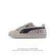 puma Suede Skate : 35-45 395777 Yhwb0508Zbl